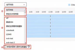 188体育app官方网站截图0